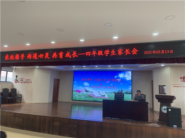 7569dbae821744ccae28e3f4695e1961.jpg