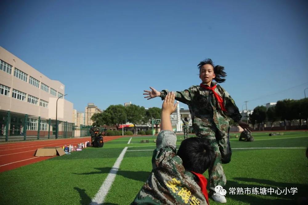 e11161afc35e4768be153717466ddbc4.jpg
