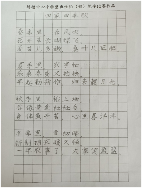 798ca1fb15cd4d71925640b9bfd823ff.png