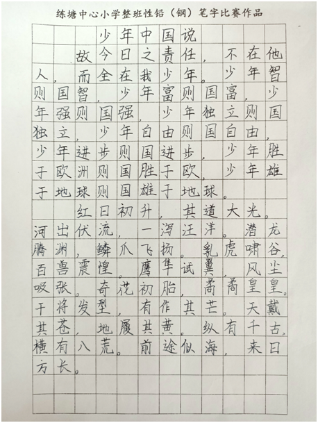 98addaa5f52b42468a53c7975a416040.png