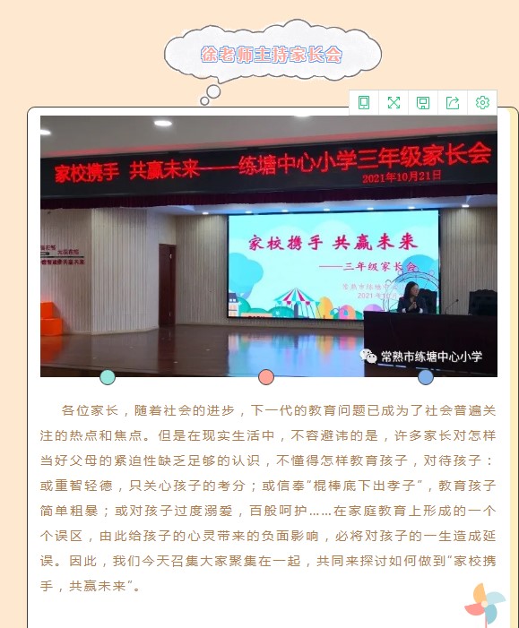 1c670cc57c4c493abeae6d66da4b9225.jpg