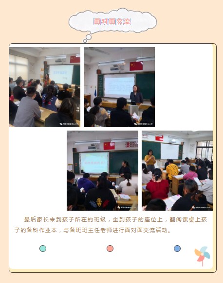 1ddb967701ba4cb4886a34b741033ebc.jpg
