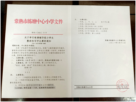 31f87a3fc1bb444aa536ab08211f9f5f.png
