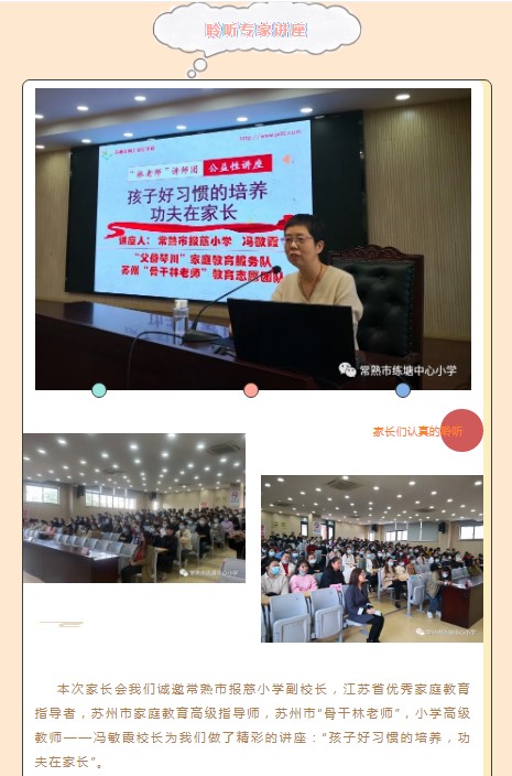 d79a6d90d2c34a409eab59e91a213338.jpg