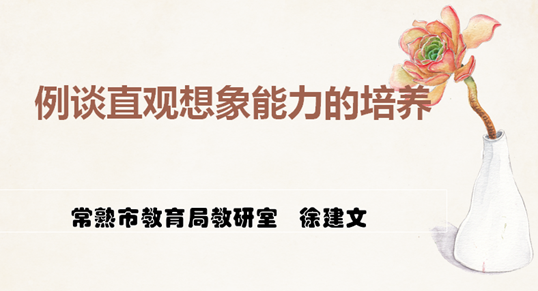 39227bcf7c794beabae7b77a226dc06b.png