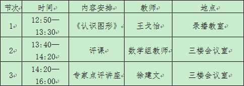 d4b8684162b84d69a0e26a302abc843c.png
