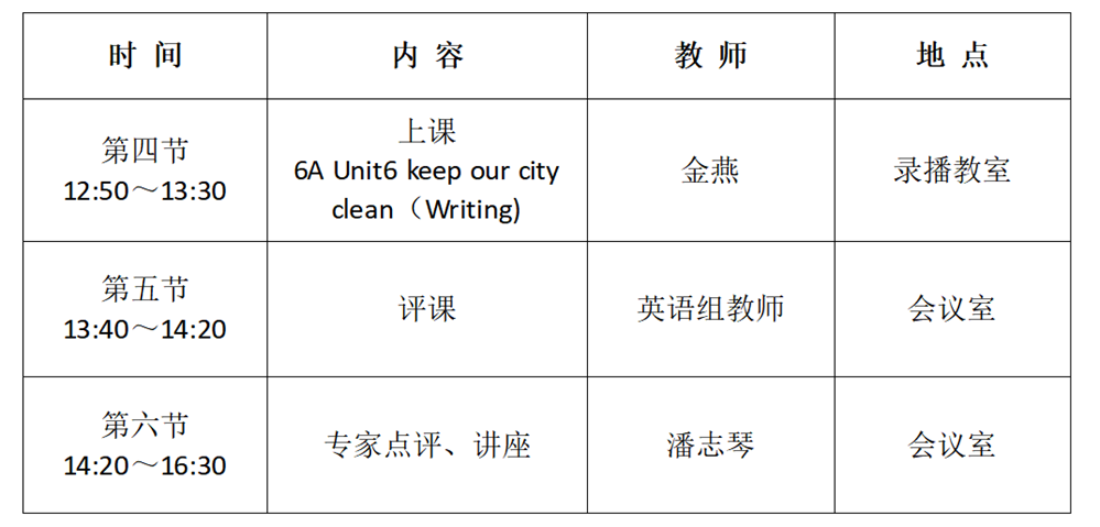 fc24ae8e0f424a459148c3fa8e454d0d.png