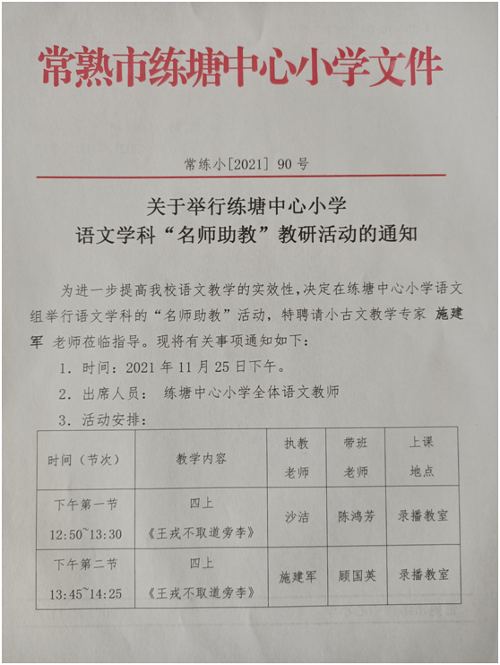 8a4c0eb945384fdcbb8f86107c04ca8d.png