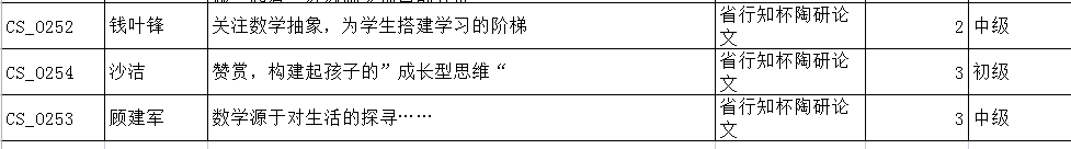 695ff5ad7c874fa4b99cdb38eda2453e.png