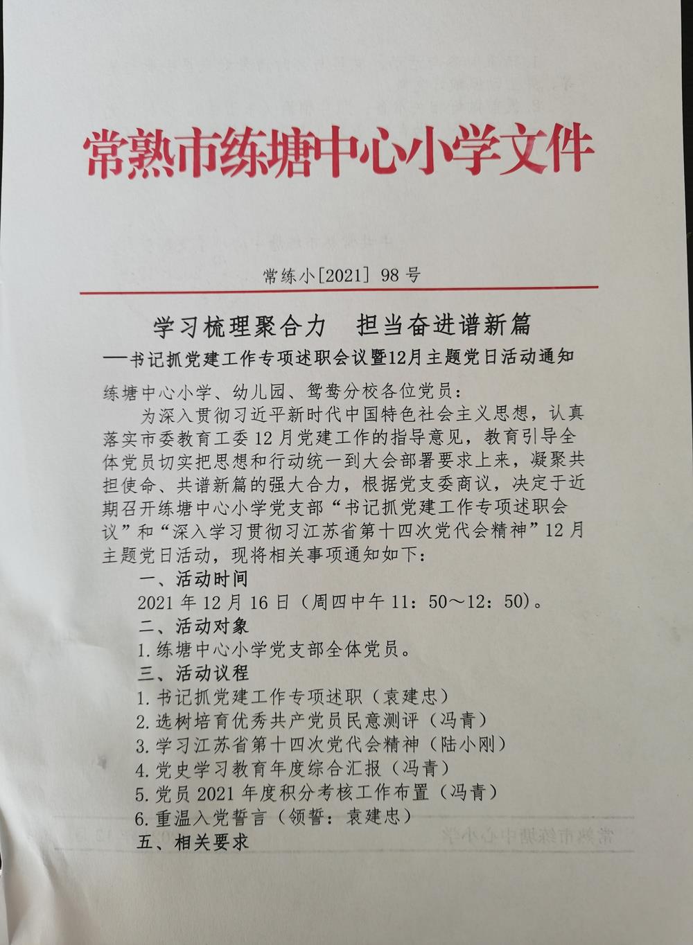 75c5f91b4e9f40e0908c82cc591c0647.jpg