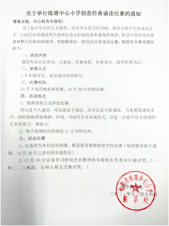 3bd29f9a245143d5a133659efbe3ce68.png