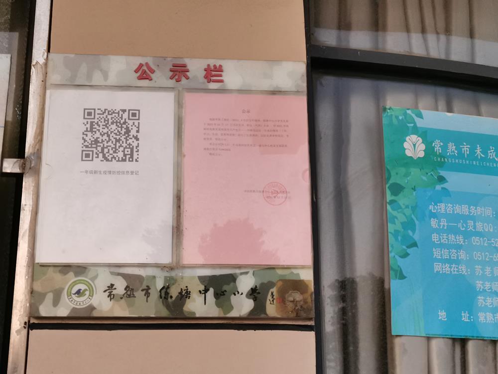 8a04d1bf6c1a4851acc92b55043f0e4f.jpg