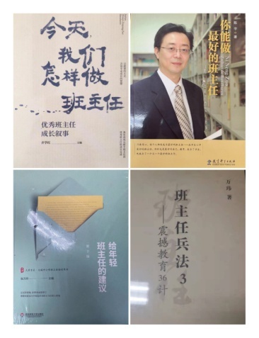 d76319ae18a54bd19aad7049855e6293.Jpeg