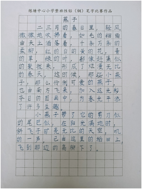 33fdbcfa3a2a48fb8a531a53f84f5a51.png