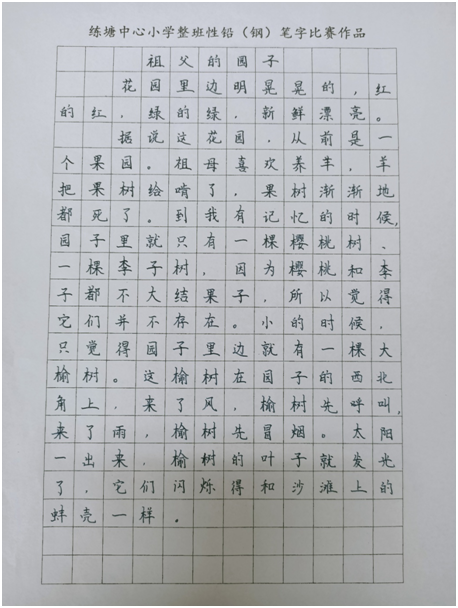 3918a4f1eb5b42d79e8e76ef766128dc.png