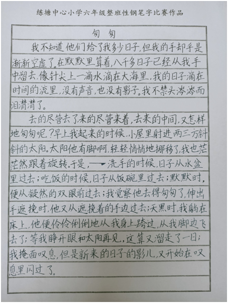 657a6f66e39644a39a2062a05a4f270f.png