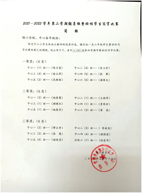 679a36b2eca34ac8ab54450880d03178.png