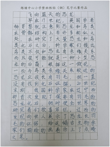 c87ed089ce5c4da7bd18bfad1e45414f.png