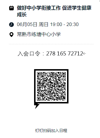 4aabb39cf43744c0ab09cf0a0cc1cdfa.png