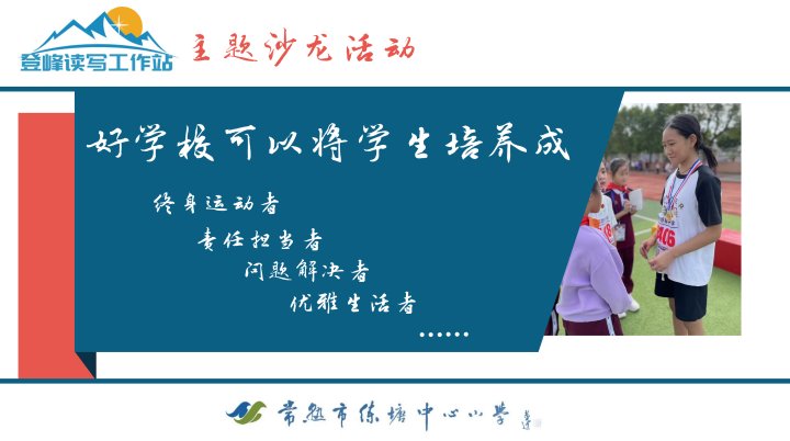 c2b7520536c8494dbdbd63c79338b18e.jpg