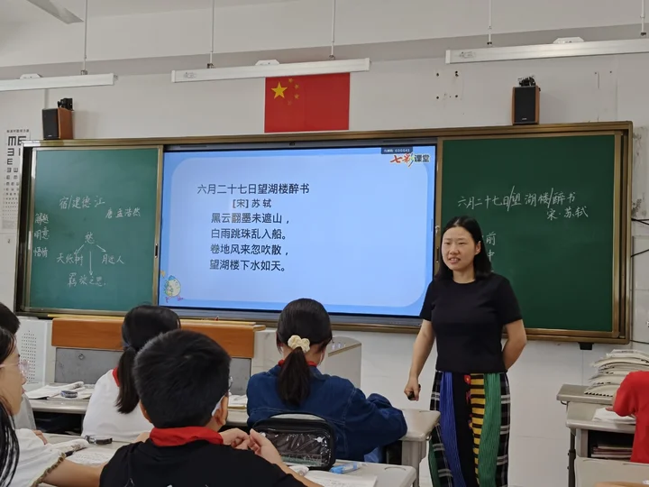 d7c3c843fa77455c8182f6d8348811ee.png