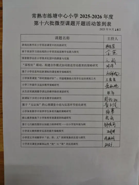 41c2b229733f46289da889c2a90acc76.png