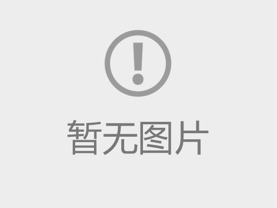 练塘中心小学各职能部门责任清单一览表
